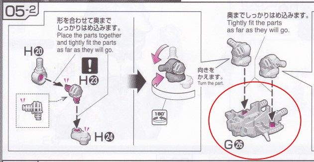 ae万代rg沙扎比h24强化模型图片