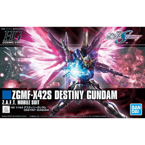 HGCE224新生命运高达补件模型
