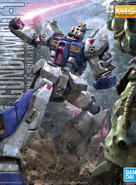 李翔 万代 MG 高达 NT1 NT-1 2.0 Alex 补件 零件 散件 配件 部件