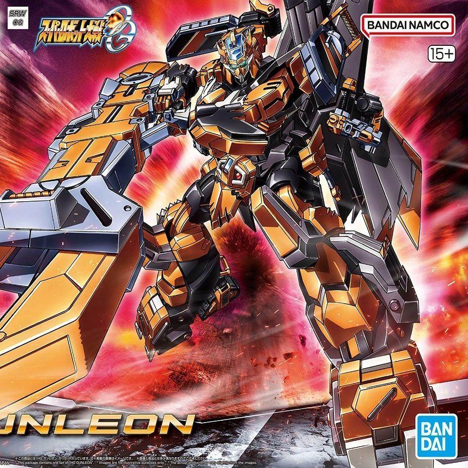 万代 李翔 HG系列 超级机器人大战 OG 钢狮子补件零件散件