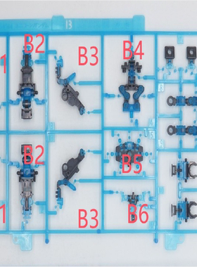 李翔  万代  RG 完美独角兽   骨架 零件 补件 部件