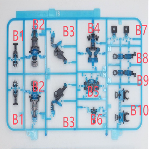 李翔  万代  RG 完美独角兽   骨架 零件 补件 部件