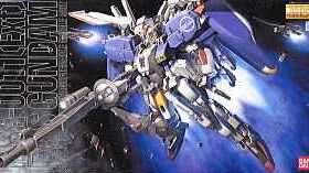 李翔 万代 MG EX-S EXS S 高达 敢达 补件 零件 散件 配件 部件