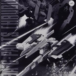 现货 万代 PB限定 MG 1/100 弗多德 海兹尔支援配件 拼装模型