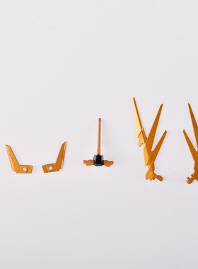 李翔 AE MG 报丧女妖高达 天线 BB7 金属强化零件 补件 部件 配件