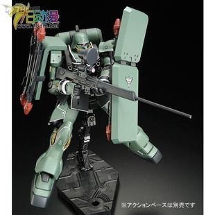 现货 万代 PB 1/144 HG 基拉祖鲁 柯朗专用机 Cuarón机 高达模型