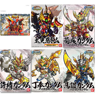 万代 龙将飞将 BB战士 太史慈荀彧许褚丁奉马谡 三国传 现货