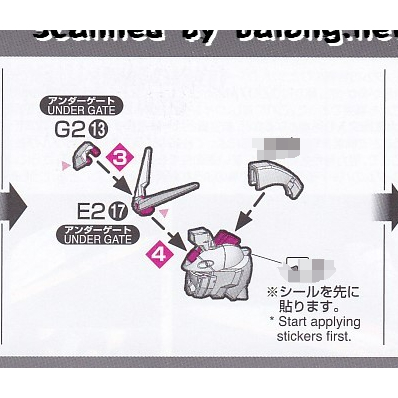 李翔  GK RG TV飞翼 天线，天线盖，i2-27  补件 部件