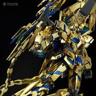 Ver. 独角兽高达3号机 万代 现货 菲尼克斯 100 不死鸟NT