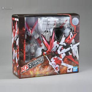 现货 万代 NX NXEDGE 红异端高达 红龙异端 王者之剑 成品模型
