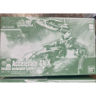 现货 万代 HGBF 创战者 pb限定 GNX-803ACC 加速型 高达拼装模型
