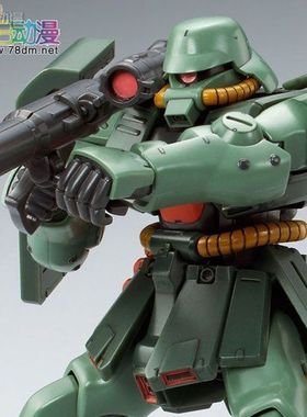 现货 万代 PB 1/144 HG 扎古2改B型 渣古2 ZAKU II B型 独角兽