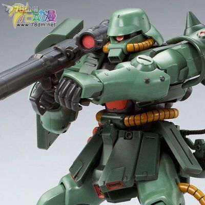 扎古2改B型独角兽版模型