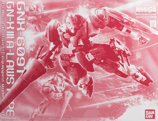 李翔万代 MG GNX3 厄运式 A-LAWS 限定 补件 零件 散配部件