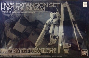 【李翔】万代 MG HWS 重装卡牛 武器包 限定 补件 零件 散件 部件