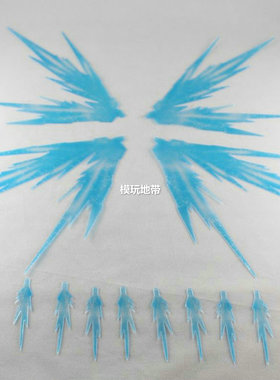 港版天空之翼强袭自由浮游炮