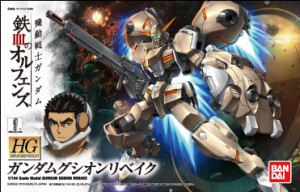 李翔 万代 HG 铁血孤儿 013 古辛改 重铸型 高达 补件 零散