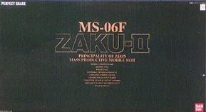 PGMS-06F绿扎古2补件模型