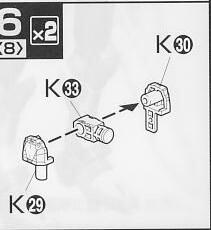 模型mg无限正义高达金属零件