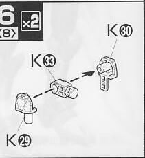 李翔 AE MG 无限正义 高达 胯 K33 金属加强零件 补件 部件 配件
