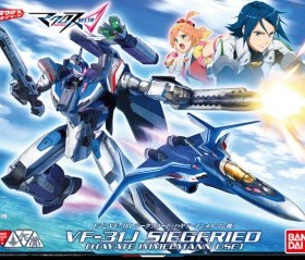 李翔 万代 超时空要塞 VF-31J 疾风机 补件 零件 散件 配件 部件