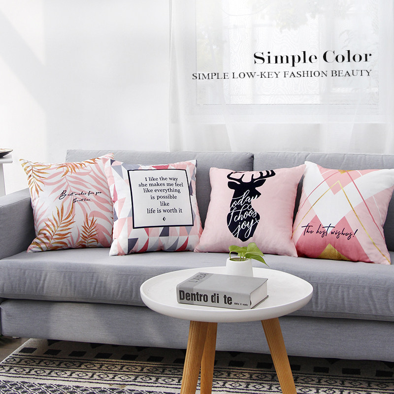 北欧ins抱枕 粉色简约沙发办公室靠枕床头靠背汽车靠垫套腰枕垫