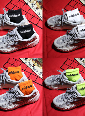 春夏潮牌袜子椰子yeezy袜CALABASAS侃爷袜子荧光绿橙色男女短袜子