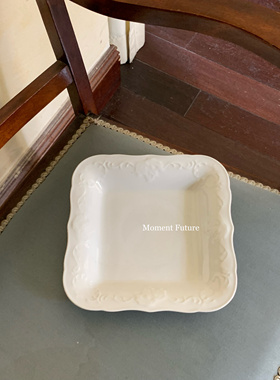 Moment Future复古浮雕甜品碟早餐盘水果盘纯白色餐盘陶瓷盘意面
