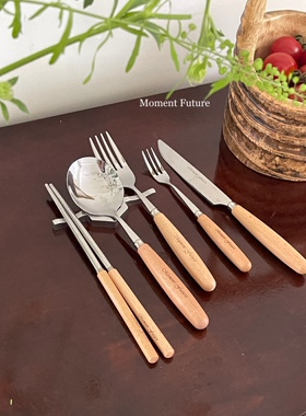 Moment Futue韩系ins日式餐具刀叉勺筷子架水果叉西餐甜品勺榉木