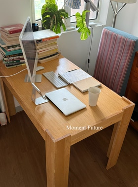 Moment Future简约韩系ins家居博主同款实木书桌原木方形餐桌桌子
