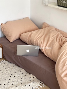 Moment 韩系粉咖拼色水洗棉纯色四件套无印风床上用品 Future日式