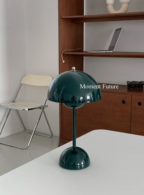 Moment Future阅读灯墨绿色蘑菇台灯卧室床头灯陈列装饰品无线款