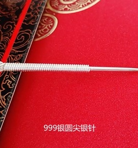 手工制999纯银针三棱尖刺水泡挑针羊毛疔清乳堵刺胶囊银质针