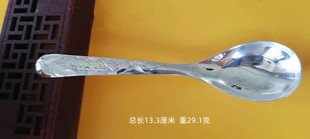 29g 999足银勺子 银餐具 敦实耐用 精致纯银车花长柄家用银勺