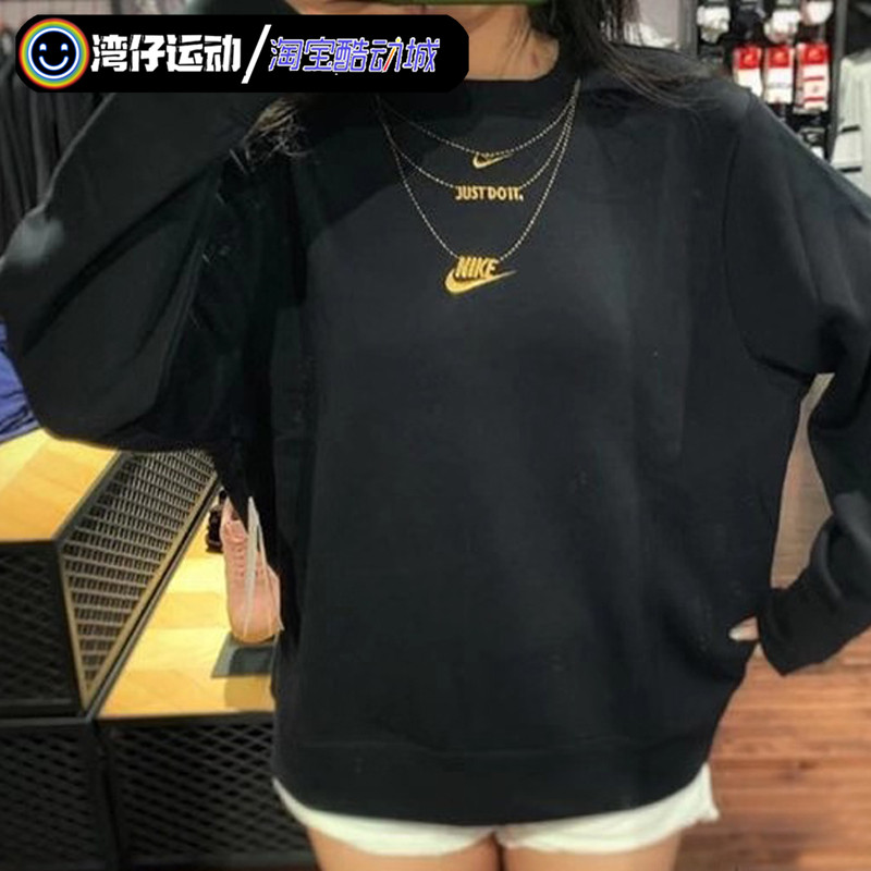 NIKE耐克女子卫衣 项链刺绣LOGO 圆领运动套头衫 CI9993-100-010|ruв категории спортивный костюм/досуг одежды, спортивный свитер/свитер - от Buy2taobao.com для оказания профессиональной услуги покупки агента Taobao