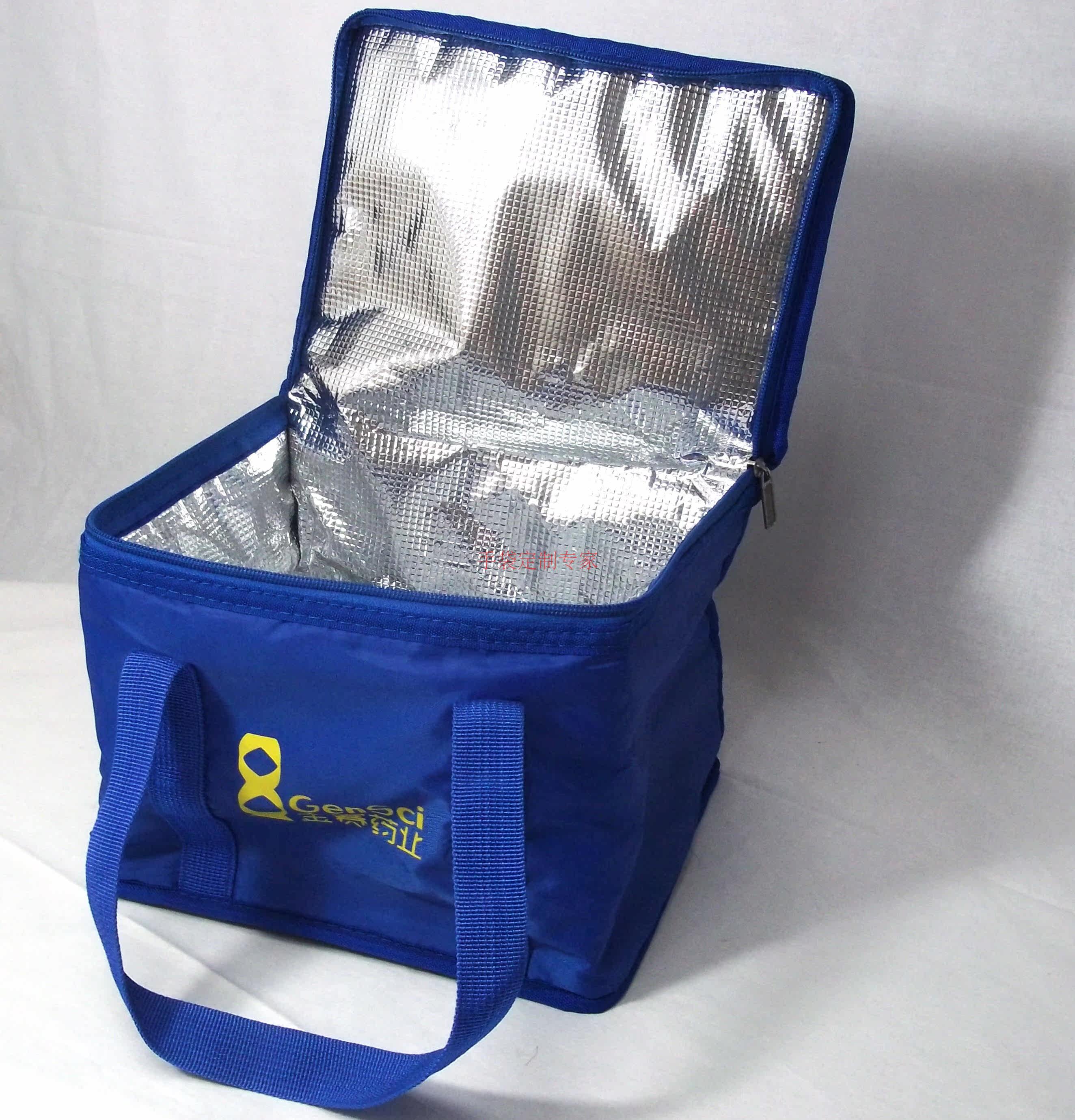 Sac pour homme - Ref 54481 Image 1