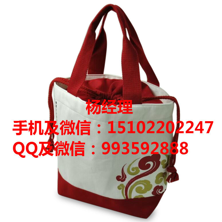 Sac pour homme - Ref 54488 Image 1