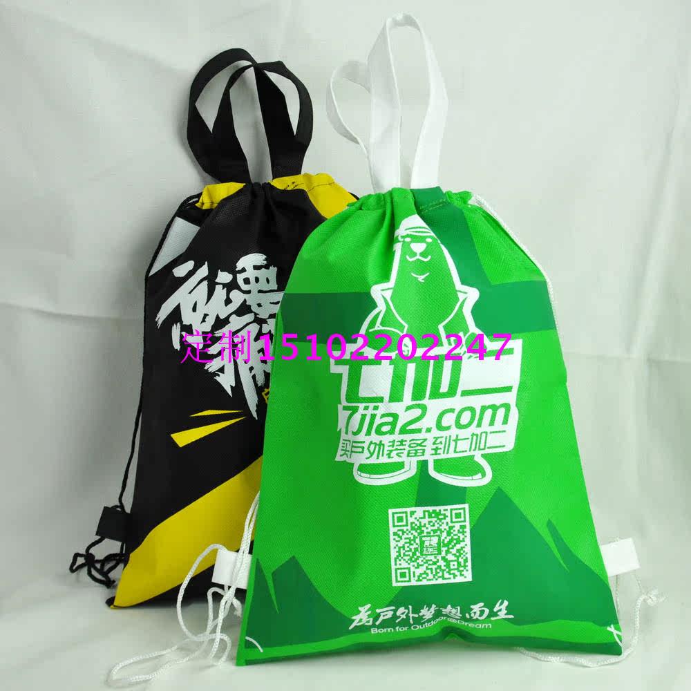 Sac pour homme - Ref 54486 Image 1