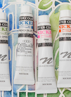 日本进口nicker霓嘉水粉水彩颜料调和复和剂设计师动漫宫崎骏御用