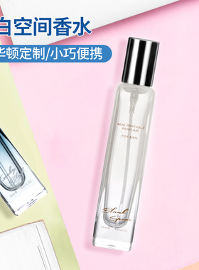 名创优品空白空间空白空间香水