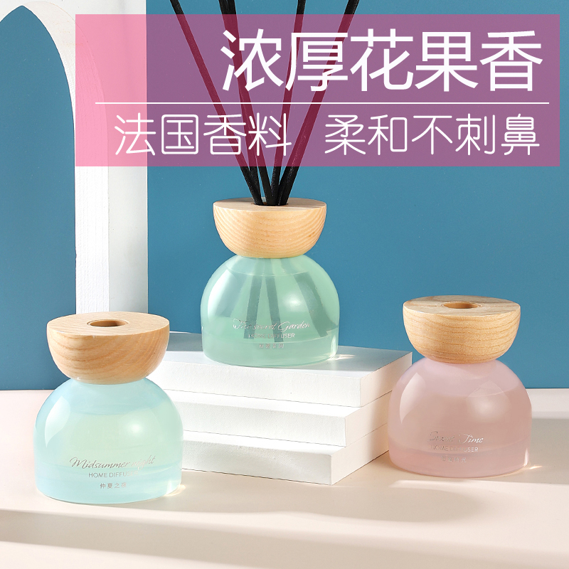 名创优品花之秘语无火香薰持久