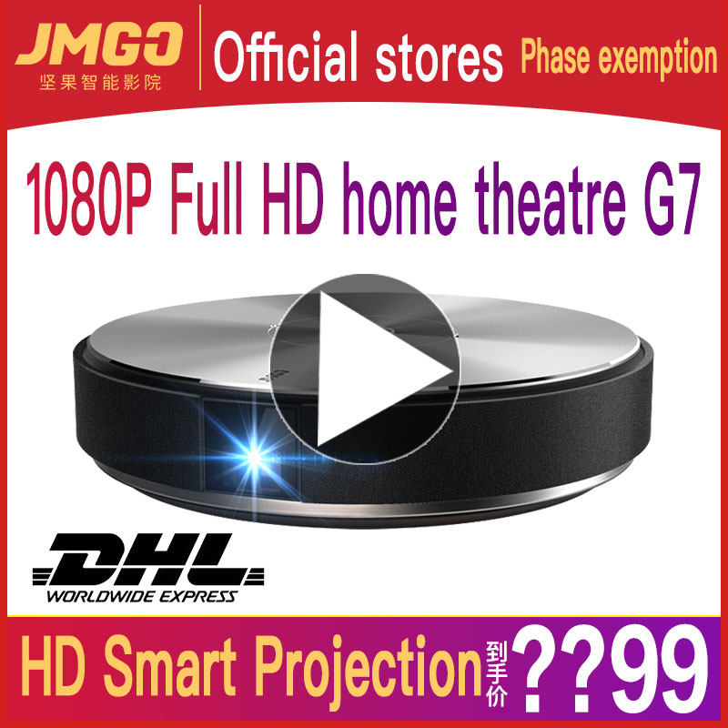 nut J7S Projector N7L english overseas International Edition JmGo N7L 1080P Full HD Android Projector , Smart Thteat 700ANSI Lumensin the Office Equipment/Consumables/Related Services , Projector  category - from Buy2taobao.com to provide professional Taobao agent buy service