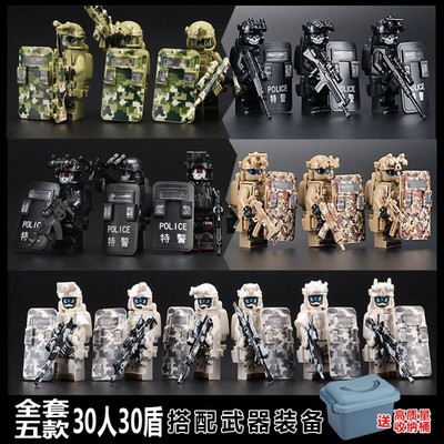 中国军事士兵人积木雷霆益智特警基地小人偶防暴男孩兼容乐高拼装