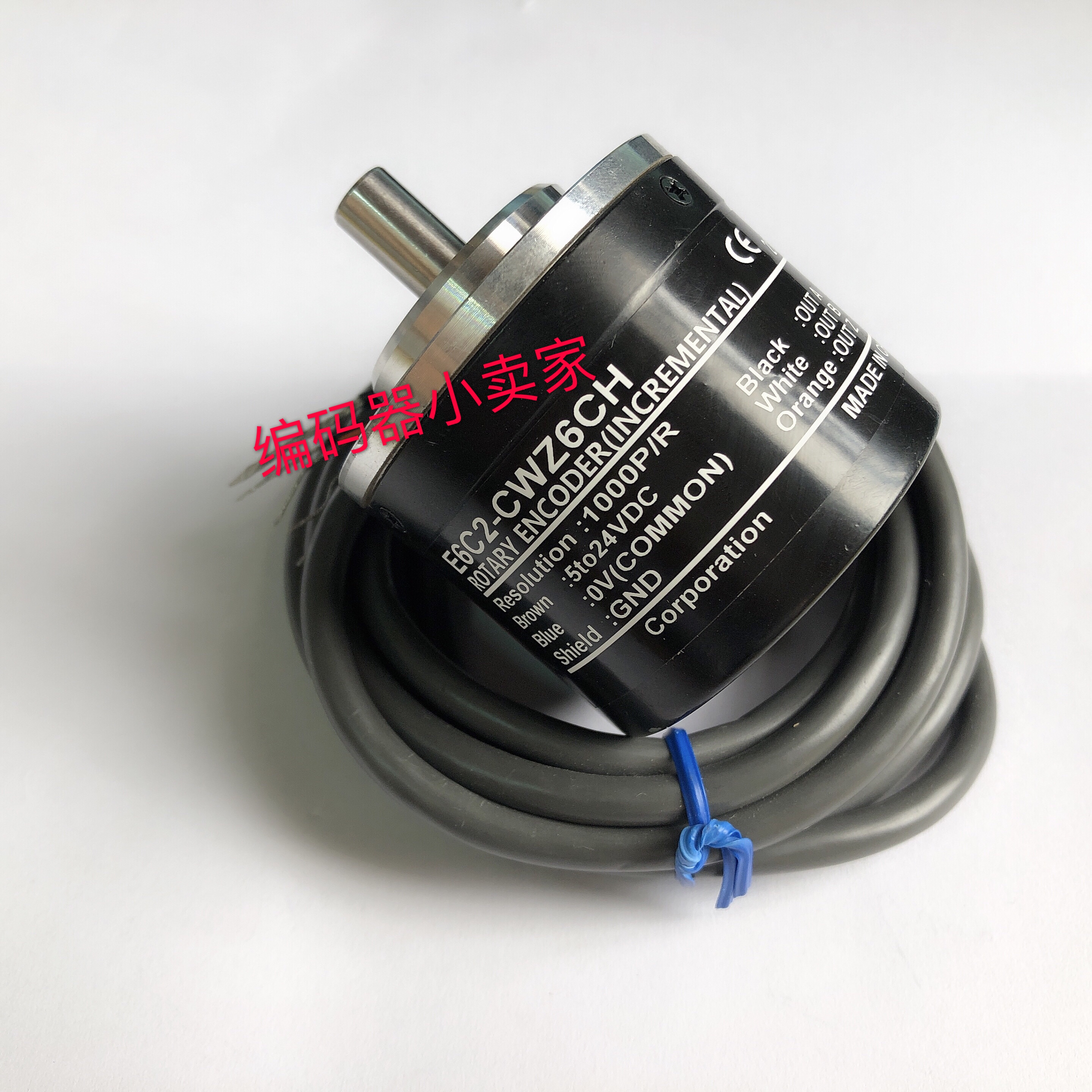 E6C2-CWZ5GH 10P 20P 30P 40P 50P 60P 100P/R 光电增量型编码器
