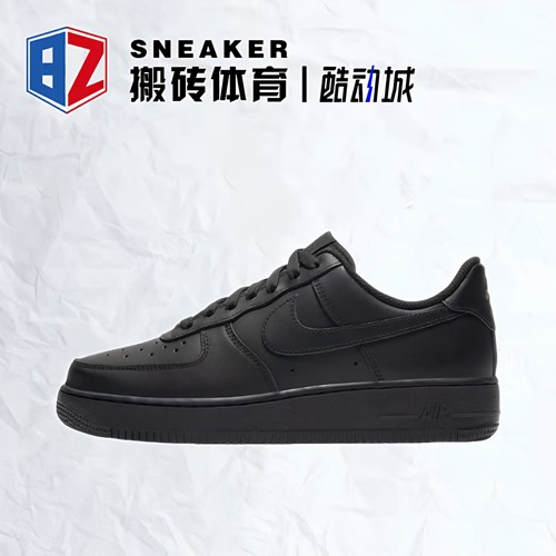 NikeAirForce1纯黑低帮板鞋
