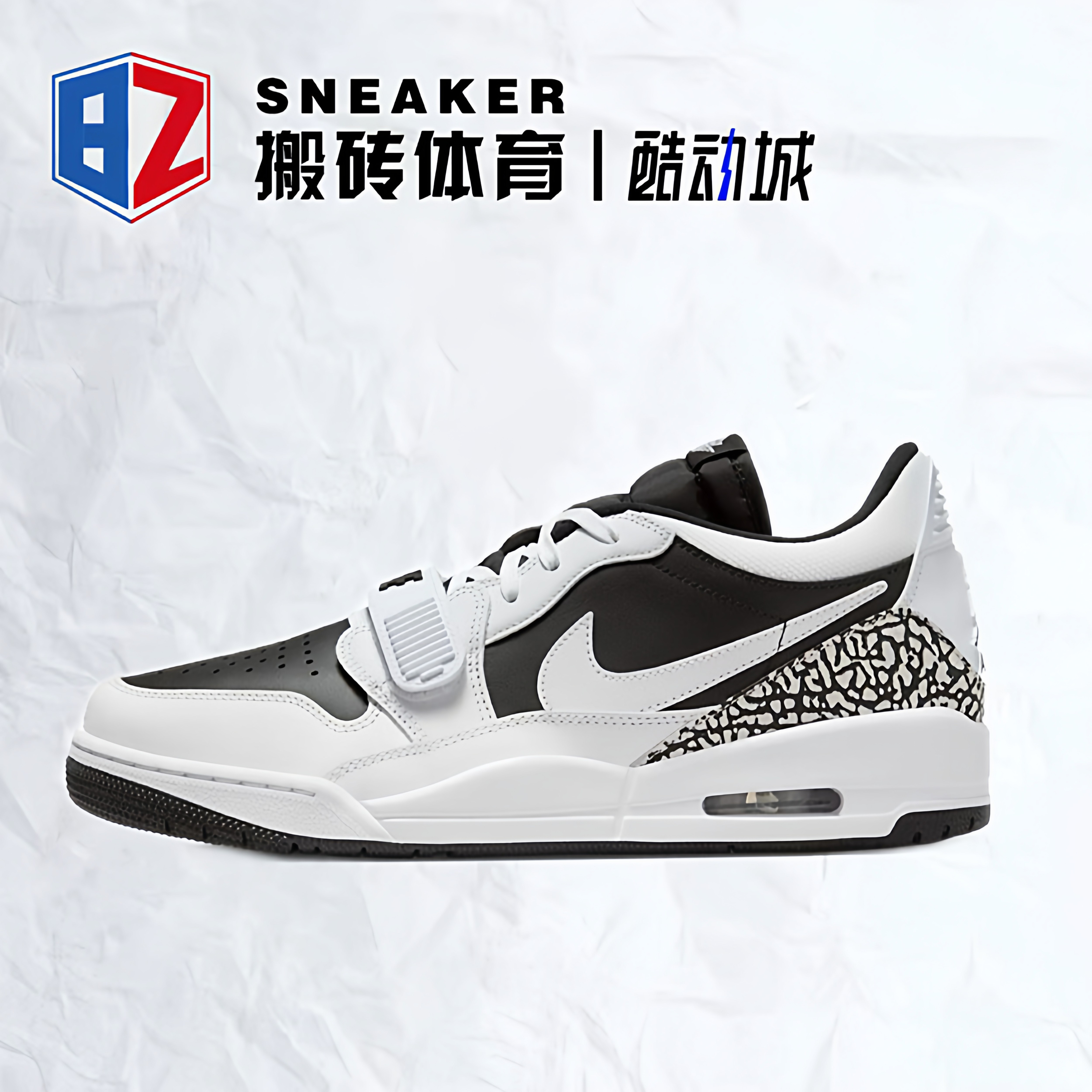 Nike耐克男鞋JORDAN AJ312黑白低帮复古休闲板鞋篮球鞋CD7069-111