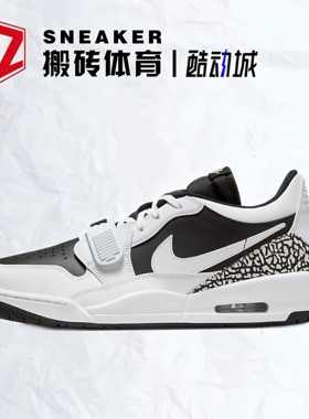耐克AJ312黑白低帮复古休闲板鞋