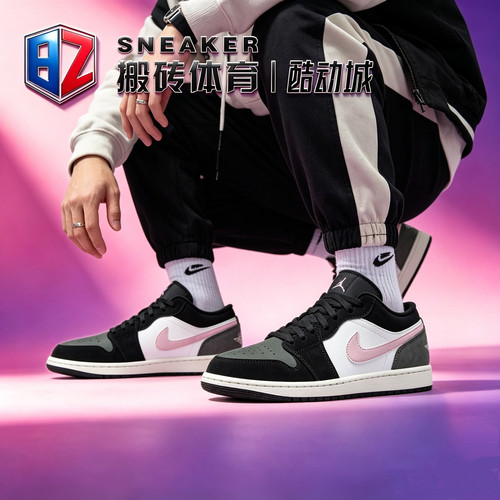 耐克AJ1低帮篮球鞋男缓震