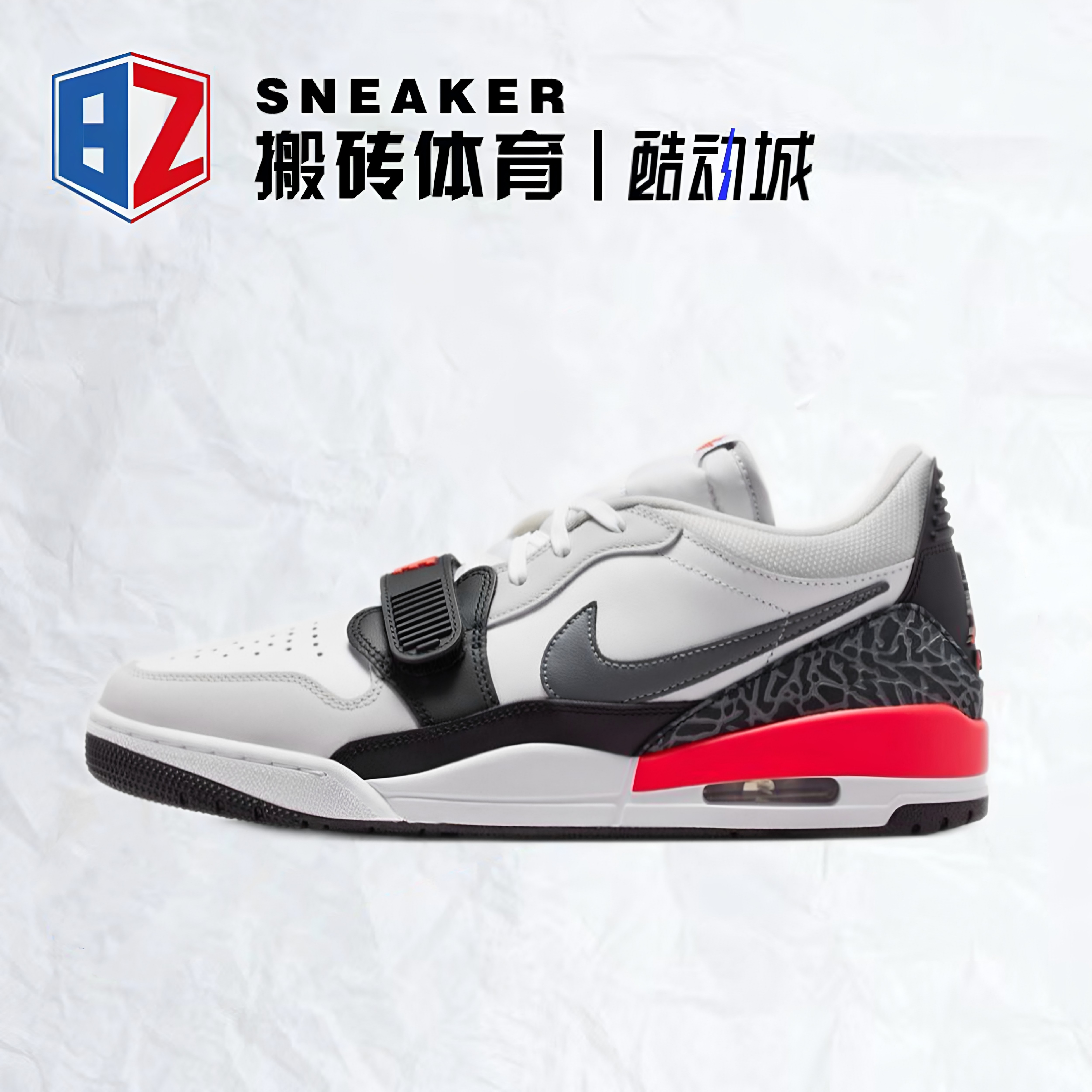 JORDAN耐克男鞋AJ312低帮运动鞋复古板鞋休闲鞋篮球鞋CD7069-113
