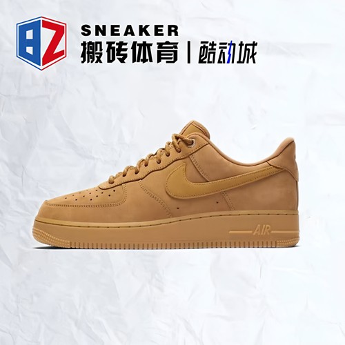 耐克空军一号小麦运动休闲板鞋